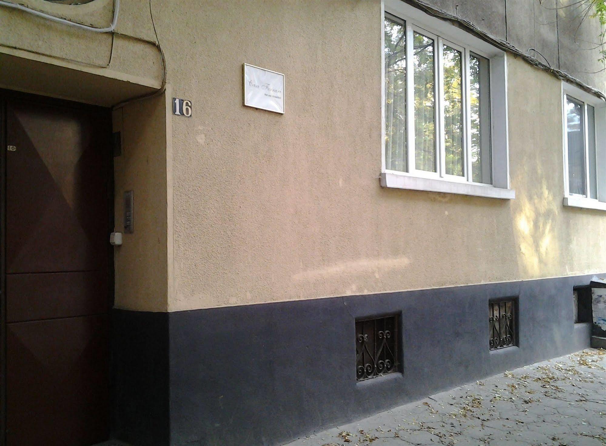 Casa Ferrari Bed & Breakfast Sofia Exterior foto